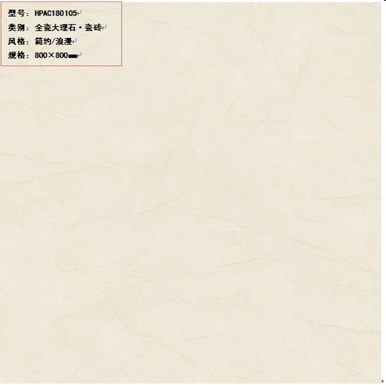 陶瓷十大品牌宏宇陶瓷产品展示
