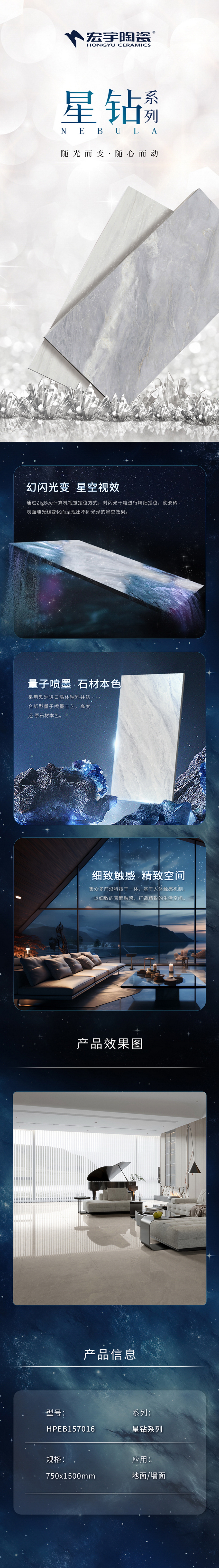 HPEB157016-克莱棕.jpg