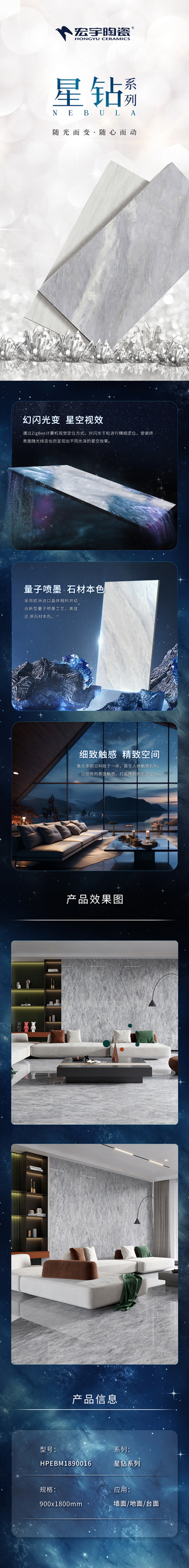 HPEBM1890016-卡塞尔蓝.jpg