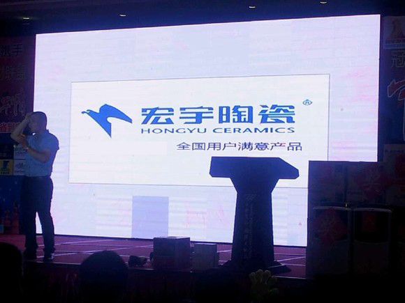 陶瓷一线品牌宏宇陶瓷