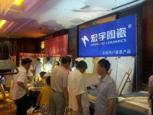 陶瓷一线品牌宏宇陶瓷