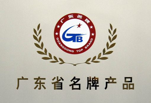 陶瓷十大品牌宏宇陶瓷