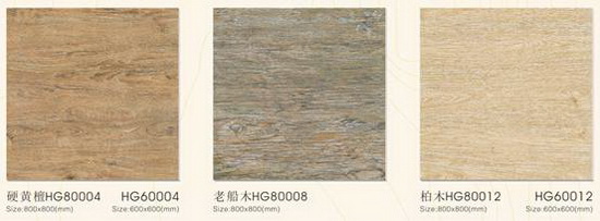 陶瓷十大品牌宏宇陶瓷木纹砖