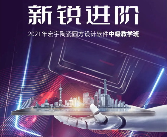 大饱眼福！2021爆火的720°全屋家装案例